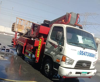 WhatsApp Image 2025-12-22 at 10.15.15 PM