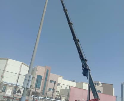 WhatsApp Image 2025-12-22 at 10.15.16 PM (1)