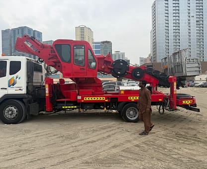 WhatsApp Image 2025-12-22 at 10.15.17 PM (1)